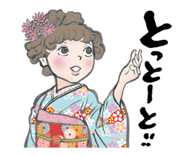 Japanese Hakata picture diary sticker #7497050