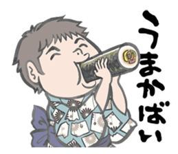 Japanese Hakata picture diary sticker #7497052