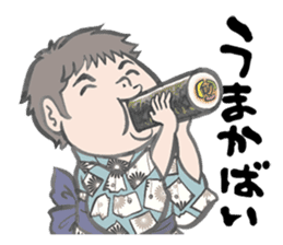 Japanese Hakata picture diary sticker #7497052