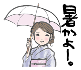 Japanese Hakata picture diary sticker #7497055