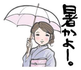 Japanese Hakata picture diary sticker #7497055