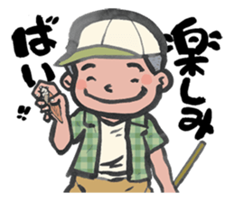 Japanese Hakata picture diary sticker #7497061