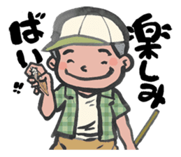 Japanese Hakata picture diary sticker #7497061