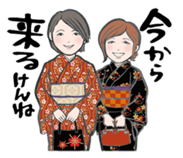 Japanese Hakata picture diary sticker #7497062