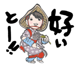 Japanese Hakata picture diary sticker #7497063