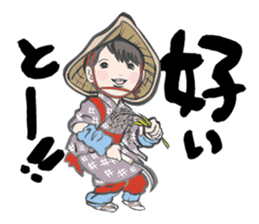 Japanese Hakata picture diary sticker #7497063