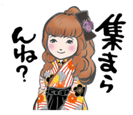 Japanese Hakata picture diary sticker #7497065