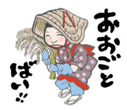 Japanese Hakata picture diary sticker #7497072