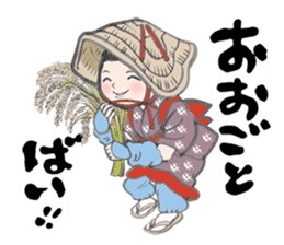 Japanese Hakata picture diary sticker #7497072