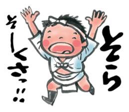 Japanese Hakata picture diary sticker #7497075