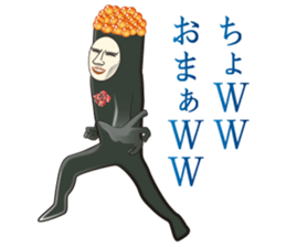 Dandy Gunkan-maki sticker #7497117