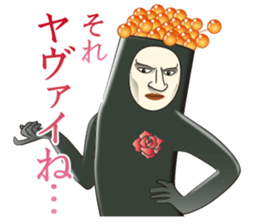 Dandy Gunkan-maki sticker #7497120