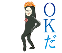 Dandy Gunkan-maki sticker #7497122