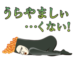 Dandy Gunkan-maki sticker #7497124