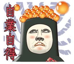 Dandy Gunkan-maki sticker #7497126