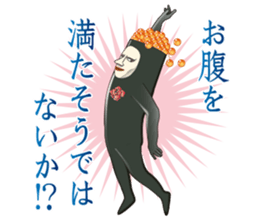 Dandy Gunkan-maki sticker #7497131