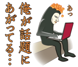 Dandy Gunkan-maki sticker #7497133