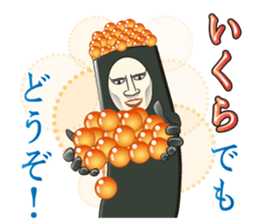 Dandy Gunkan-maki sticker #7497137