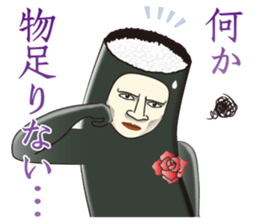 Dandy Gunkan-maki sticker #7497142