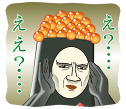 Dandy Gunkan-maki sticker #7497144