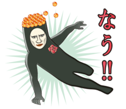 Dandy Gunkan-maki sticker #7497145