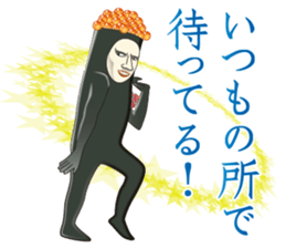 Dandy Gunkan-maki sticker #7497146