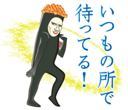 Dandy Gunkan-maki sticker #7497146