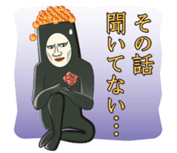 Dandy Gunkan-maki sticker #7497149
