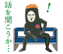 Dandy Gunkan-maki sticker #7497151