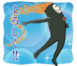 Dandy Gunkan-maki sticker #7497152