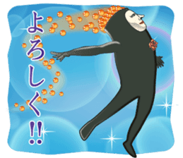 Dandy Gunkan-maki sticker #7497152