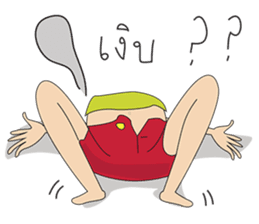 Shameless girl sticker #7497208