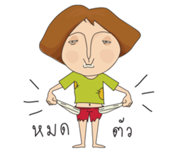 Shameless girl sticker #7497217