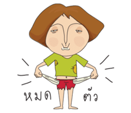 Shameless girl sticker #7497217