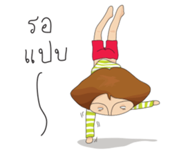 Shameless girl sticker #7497218