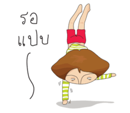 Shameless girl sticker #7497218