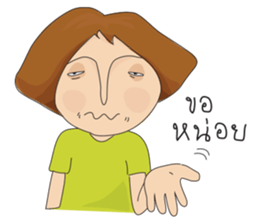 Shameless girl sticker #7497225