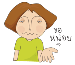 Shameless girl sticker #7497225