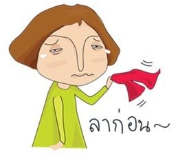 Shameless girl sticker #7497226