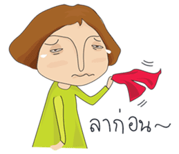 Shameless girl sticker #7497226