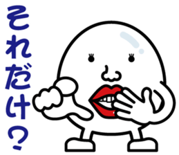 Egg-Boy Maruo ~Ver.02~ sticker #7497317