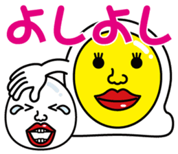 Egg-Boy Maruo ~Ver.02~ sticker #7497319