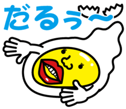 Egg-Boy Maruo ~Ver.02~ sticker #7497337