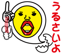 Egg-Boy Maruo ~Ver.02~ sticker #7497340