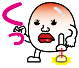 Egg-Boy Maruo ~Ver.02~ sticker #7497343