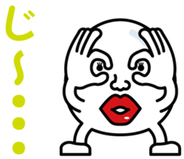 Egg-Boy Maruo ~Ver.02~ sticker #7497347