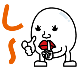 Egg-Boy Maruo ~Ver.02~ sticker #7497352