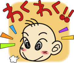 Takuchin sticker #7497357