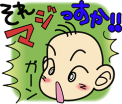 Takuchin sticker #7497358