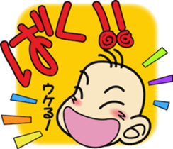 Takuchin sticker #7497359